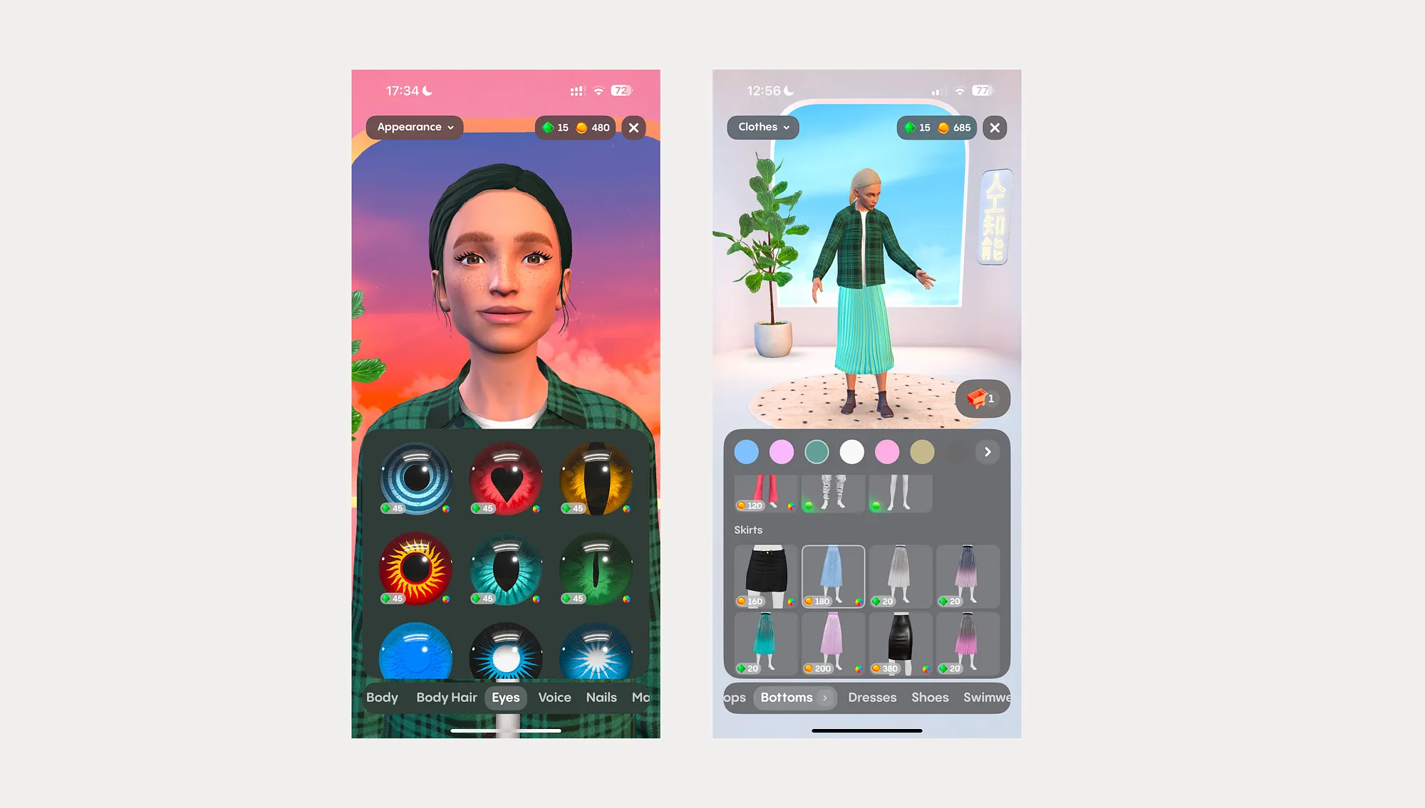 Replika avatar appearance and clothing shop where users customize their companion
